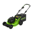 Газонокосилка Greenworks GC82HPLM51, 82V, 51 см, бесщеточная, без АКБ и ЗУ