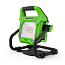 Прожектор Greenworks G40WLHK5, 40V/220V, 1000/2000 лм, с гибридным питанием, с АКБ 5 А/ч и ЗУ 2А