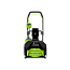 Снегоуборщик аккумуляторный Greenworks G40ST40, 40V, 40 см, АКБ 8Ач и ЗУ