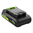 Аккумулятор Greenworks HighPower G24HP2, 24V, 2 А/ч