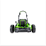 Газонокосилка Greenworks GC82HPLM51, 82V, 51 см, бесщеточная, без АКБ и ЗУ