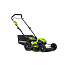Газонокосилка Greenworks GD40LM46HPK2, 40V, 46 см, бесщеточная, c АКБ 2 А/ч и ЗУ
