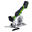 Пила циркулярная Greenworks G24MCS, 115 мм, 24V, бесщеточная, АКБ 2 А/ч и ЗУ