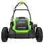 Газонокосилка Greenworks GD40LM361K5, 40V, 36 см, c АКБ 5 А/ч и ЗУ 2А