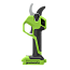 Секатор аккумуляторный Greenworks PR24320, 24V, 32 мм, c АКБ 2 Ач и ЗУ
