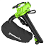 Воздуходув-пылесос Greenworks GD60BVIIK8, 60V, бесщеточный, с АКБ 8 А/ч и ЗУ 2А