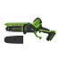 Мини-пила цепная Greenworks GD24CS15, 24V, 10 см, бесщеточная, без АКБ и ЗУ
