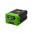 Пила цепная аккумуляторная Greenworks GD60CS40K2, 60V, 40 см, бесщеточная, с АКБ 2 А/ч и ЗУ