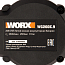 Кусторез аккумуляторный WORX WG260E.9, 61 см, 20V, щеточный, без АКБ и ЗУ