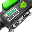 Газонокосилка аккумуляторная Greenworks GD40LM48SPK4, 40V, 48 см, самоходная, бесщеточная, c АКБ 4 А/ч и ЗУ