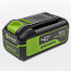 Снегоуборщик аккумуляторный бесщеточный Greenworks GD40STX2, 40V, 51 см, АКБ 5 Ач и ЗУ