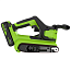 Ленточная шлифмашина  Greenworks G24BS, 24V, бесщеточная, без АКБ и ЗУ