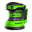 Эксцентриковая шлифмашина Greenworks OS325K2, 24V, 125 мм, щеточная, с АКБ 2 А/ч и ЗУ 2А