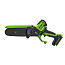 Мини-пила цепная Greenworks GD24CS15, 24V, 10 см, бесщеточная, без АКБ и ЗУ