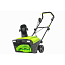 Снегоуборщик электрический Greenworks SN2300, 220V, 2300 Вт, 50 см, щеточный