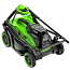 Газонокосилка Greenworks GD24X2LM361K2, 48V, 36 см, с АКБ 2x2 А/ч и ЗУ 2А