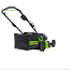 Газонокосилка Greenworks GC82HPLM51, 82V, 51 см, бесщеточная, без АКБ и ЗУ