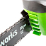 Пила цепная  Greenworks GD40CS51K6, 40V, 30 см, щеточная, с АКБ 6 А/ч и ЗУ