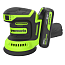 Эксцентриковая шлифмашина Greenworks OS325K5, 24V, 125 мм, щеточная, с АКБ 5 А/ч и ЗУ 2А