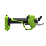 Секатор аккумуляторный Greenworks PR24320, 24V, 32 мм, c АКБ 2 Ач и ЗУ