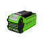 Триммер аккумуляторный Greenworks G40LTK2, 40V, 30 см, щеточный, с АКБ 2 А/ч и ЗУ