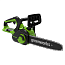 Цепная пила Greenworks 24V G24CS25K4, 24V, 25см, c АКБ 8 Ач и ЗУ