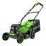 Газонокосилка Greenworks GD24X2LM361K2, 48V, 36 см, с АКБ 2x2 А/ч и ЗУ 2А