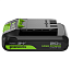 Аккумулятор Greenworks HighPower G24HP2, 24V, 2 А/ч