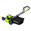 Газонокосилка Greenworks GD40LM46HPK2, 40V, 46 см, бесщеточная, c АКБ 2 А/ч и ЗУ