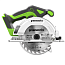 Пила циркулярная Greenworks GD24CS165K4, 165 мм, 24V, бесщеточная, c АКБ 5 А/ч и ЗУ 2А