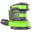 Эксцентриковая шлифмашина Greenworks OS325K2, 24V, 125 мм, щеточная, с АКБ 2 А/ч и ЗУ 2А