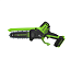 Мини-пила цепная Greenworks GD24CS15, 24V, 10 см, бесщеточная, без АКБ и ЗУ