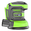 Эксцентриковая шлифмашина Greenworks OS325K2, 24V, 125 мм, щеточная, с АКБ 2 А/ч и ЗУ 2А