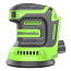 Эксцентриковая шлифмашина Greenworks OS325K2, 24V, 125 мм, щеточная, с АКБ 2 А/ч и ЗУ 2А