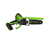 Мини-пила цепная Greenworks GD24CS15, 24V, 10 см, бесщеточная, без АКБ и ЗУ