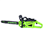 Пила цепная Greenworks GD40CS20X, 40V, 40 см, бесщеточная, без АКБ И ЗУ