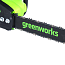 Пила цепная Greenworks GD40CS20X, 40V, 40 см, бесщеточная, без АКБ И ЗУ