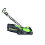 Газонокосилка Greenworks GD24LM33K2, 24V, 33 см, бесщеточная, с АКБ 2 А/ч и ЗУ