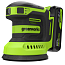 Эксцентриковая шлифмашина Greenworks OS325K5, 24V, 125 мм, щеточная, с АКБ 5 А/ч и ЗУ 2А