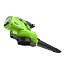 Воздуходув-пылесос Greenworks GD60BVIIK8, 60V, бесщеточный, с АКБ 8 А/ч и ЗУ 2А