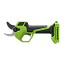 Секатор аккумуляторный Greenworks PR24320, 24V, 32 мм, c АКБ 2 Ач и ЗУ