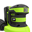 Эксцентриковая шлифмашина Greenworks OS325K5, 24V, 125 мм, щеточная, с АКБ 5 А/ч и ЗУ 2А