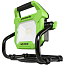 Прожектор Greenworks G40WLHK5, 40V/220V, 1000/2000 лм, с гибридным питанием, с АКБ 5 А/ч и ЗУ 2А