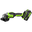 Угловая шлифмашина Greenworks GD24AG, 24V, 125 мм, бесщеточная, с АКБ 8 А/ч и ЗУ