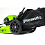 Газонокосилка Greenworks GD40LM46HPK2, 40V, 46 см, бесщеточная, c АКБ 2 А/ч и ЗУ