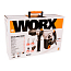 Перфоратор электрический WORX WX333, 5 Дж, 220V, 1250 Вт, щеточный