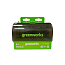 Набор фрез (5 шт.) для фрезера Greenworks