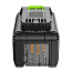 Аккумулятор Greenworks HighPower G24HP8, 24V, 8 А/ч