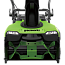 Снегоуборщик аккумуляторный бесщеточный Greenworks GD40STX2, 40V, 51 см, АКБ 5 Ач и ЗУ