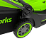 Газонокосилка Greenworks GD24X2LM411, 48V, 41 см, без АКБ и ЗУ